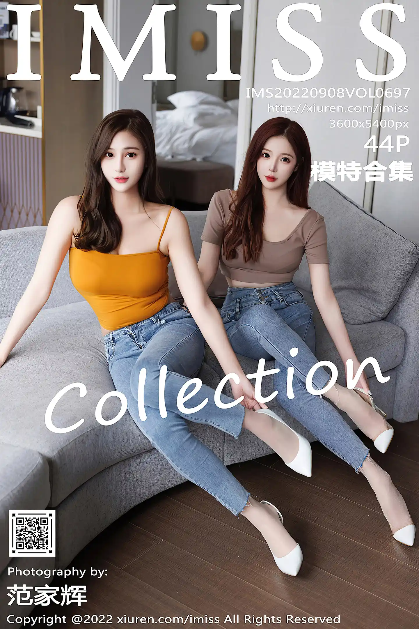 [IMISS爱蜜社]Vol.697_模特合集女神Lavinia＆LindaLinda脱牛仔裤露性感内衣诱惑写真44P-秀人网 - XiuRen.Xyz